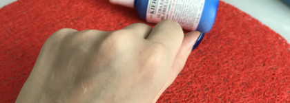 K - значит Kiehl's: ''Часть 1. Базовая''