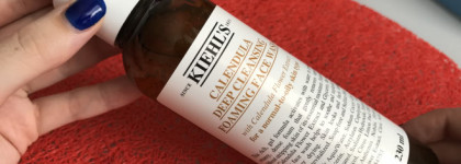 K - значит Kiehl's: ''Часть 1. Базовая''