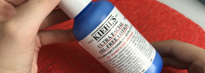 K - значит Kiehl's: ''Часть 1. Базовая''