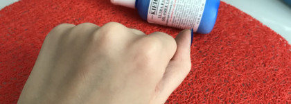 K - значит Kiehl's: ''Часть 1. Базовая''