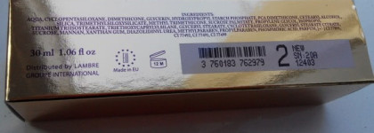 Идеальный тон и пудра от Lambre