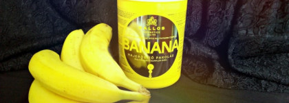 Банановый рай для волос - Kallos Banana Fortifying Hair Mask with Multi-Vitamin Complex