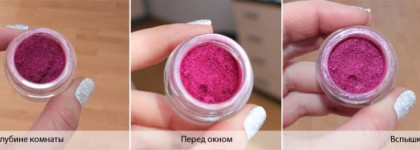 Трое в лодке...  Inglot AMC Pure Pigment Eye Shadow в оттенках 51 и 34, Inglot Body pigment powder pearl 212
