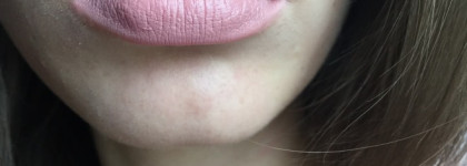 Помада от Vivienne Sabo Rouge Vintage