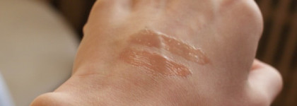  Artdeco Hydra Lip Booster в оттенке 28