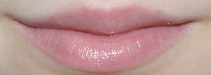  Artdeco Hydra Lip Booster в оттенке 28