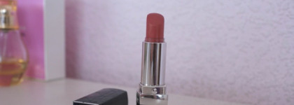Губная помада Dior Rouge Dior Voluptuous Care Lipstick # 451 Cinderella