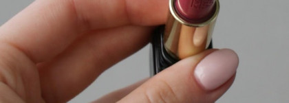 Помада для губ Guerlain Kiss Kiss Lipstick Shaping Cream Lip Colour №368 Baby rose