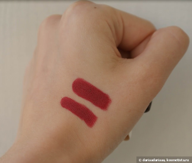 Отправимся на бал вместе с Diorific Lipstick #037 Diorling