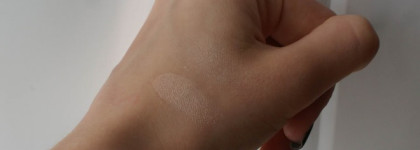 Сияние на каждый день с помощью теней для век Bourjois