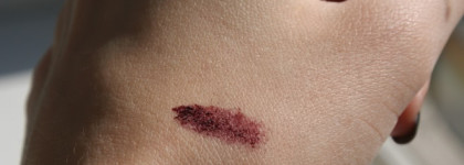 Любимая тушь Chanel Le Volume De Chanel #30 Prune