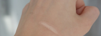 Новый любимчик Estee Lauder Double Wear Brush-On Glow BB Highlighter в оттенке 1С