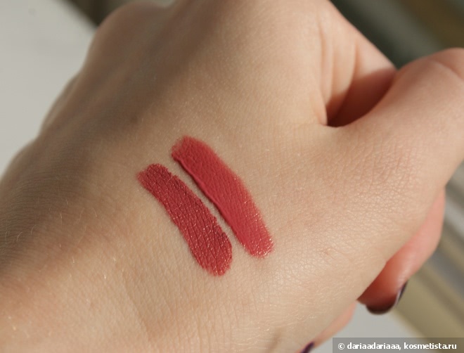 NYX Soft Matte Lip Cream #19 Cannes