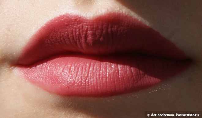 NYX Soft Matte Lip Cream #19 Cannes