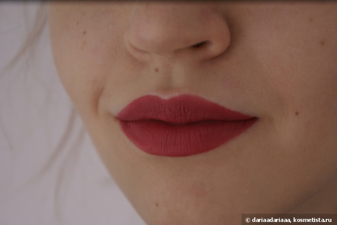 NYX Soft Matte Lip Cream #19 Cannes