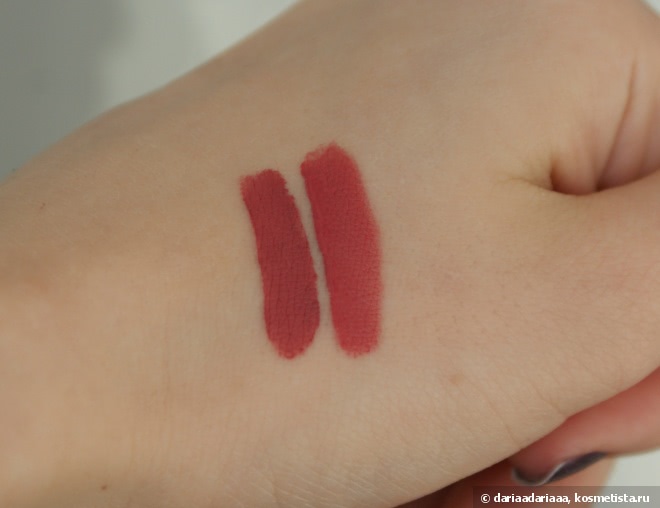 NYX Soft Matte Lip Cream #19 Cannes