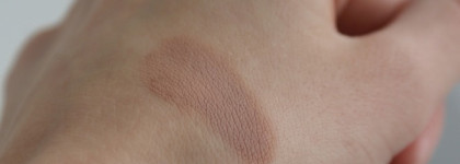 И тени, и база - Maybelline Color Tattoo # 91 Creme De Rose