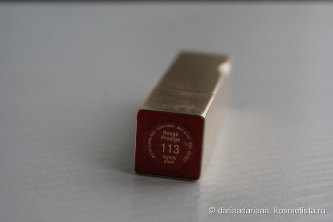 Устойчивая губная помада Clarins Rouge Prodige Lipstick #113 Mystic Plum