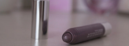 Прекрасный и ужасный Clinique Chubby Stick Shadow Tint For Eyes #09 Lavish Lilac