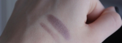 Прекрасный и ужасный Clinique Chubby Stick Shadow Tint For Eyes #09 Lavish Lilac