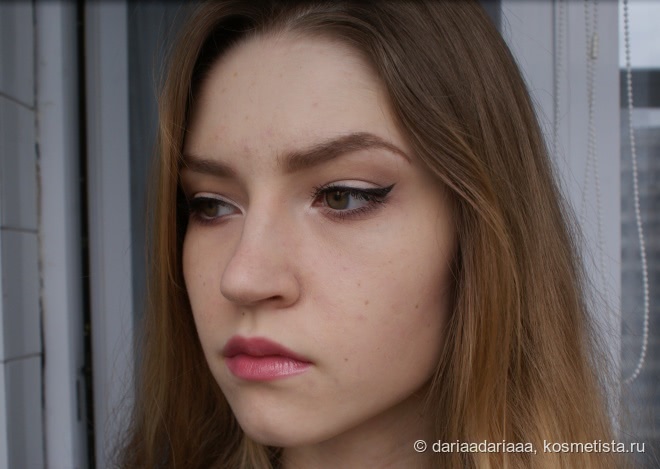 YSL Eyeliner Baby Doll #10 Lumiere Mordore