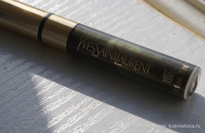 YSL Eyeliner Baby Doll #10 Lumiere Mordore