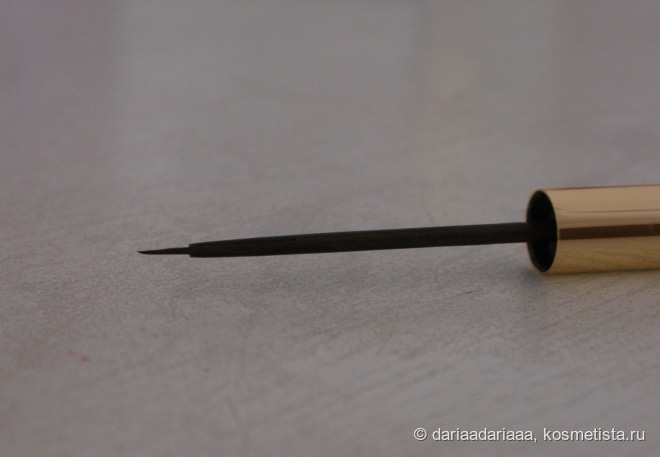 YSL Eyeliner Baby Doll #10 Lumiere Mordore
