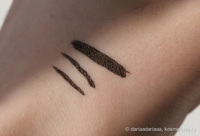 YSL Eyeliner Baby Doll #10 Lumiere Mordore