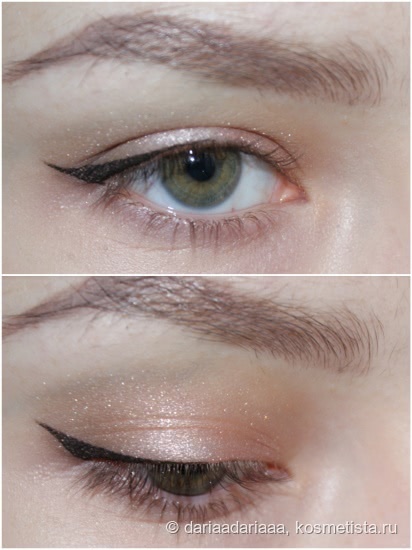 YSL Eyeliner Baby Doll #10 Lumiere Mordore