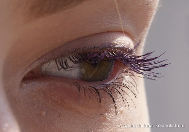 Chanel Le Volume De Chanel Mascara #100 Ardent Purple