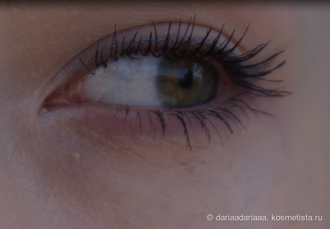Chanel Le Volume De Chanel Mascara #100 Ardent Purple