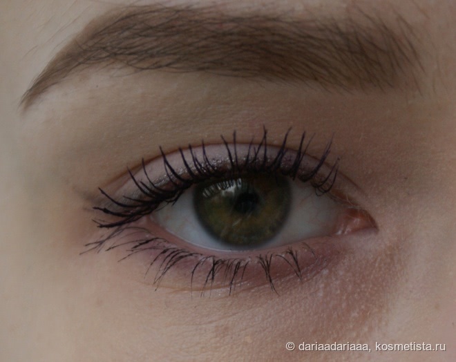 Chanel Le Volume De Chanel Mascara #100 Ardent Purple