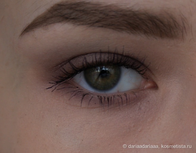 Essence All About Roses Eyeshadow