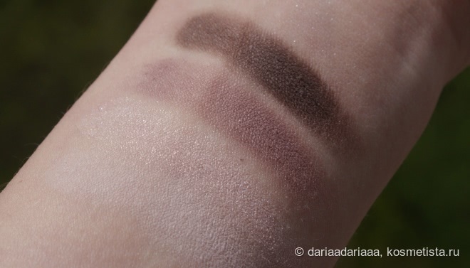 Essence All About Roses Eyeshadow