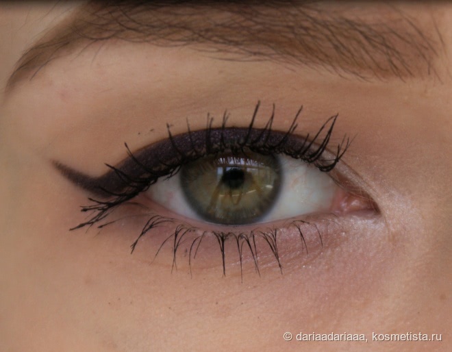 Essence All About Roses Eyeshadow