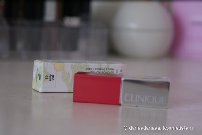 Время вечеринки! Clinique Pop Lip Colour And Primer #19 Party Pop