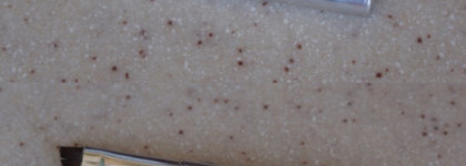 Pupa Eyebrow Definition Cream #004 Dark Chocolate