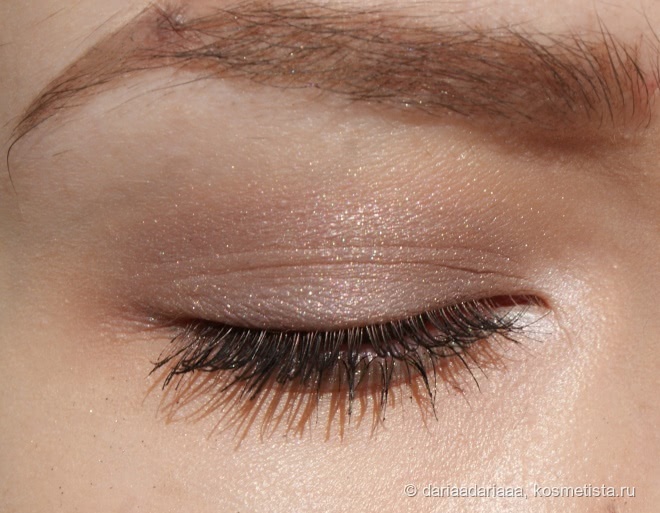 Artdeco Pearl Eye Shadow #05, 16, 17