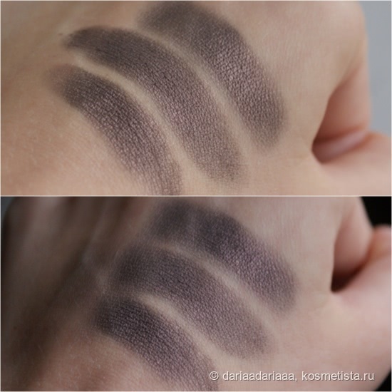 Artdeco Pearl Eye Shadow #05, 16, 17