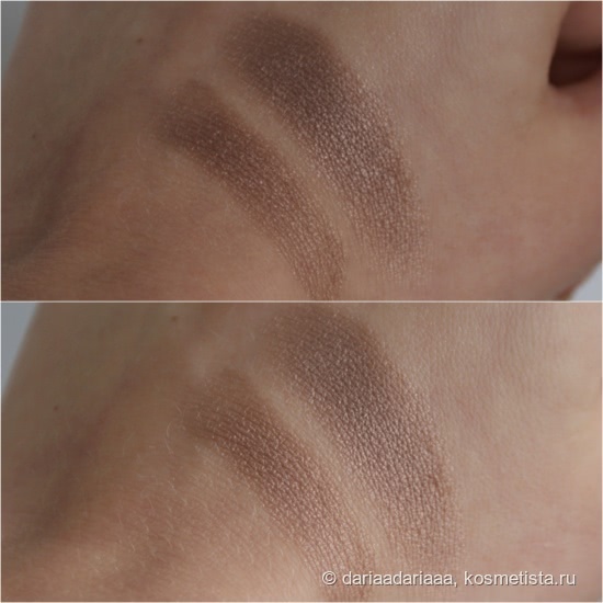 Artdeco Pearl Eye Shadow #05, 16, 17
