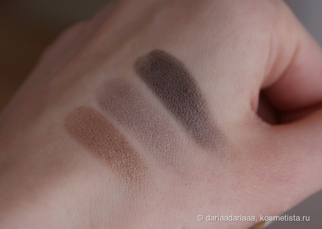 Artdeco Pearl Eye Shadow #05, 16, 17