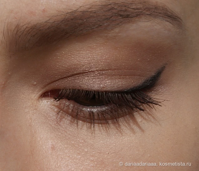 Artdeco Pearl Eye Shadow #05, 16, 17