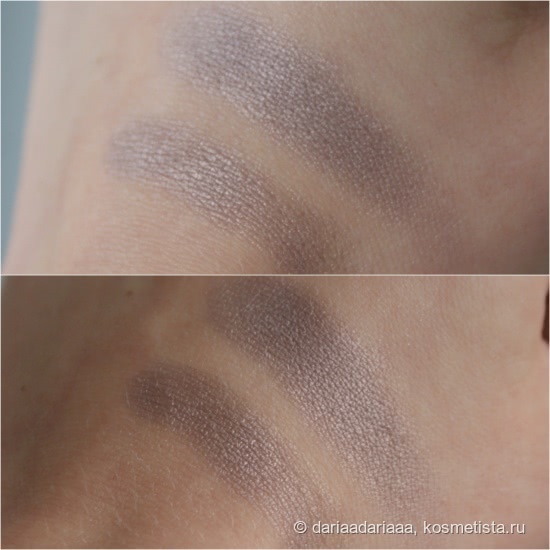 Artdeco Pearl Eye Shadow #05, 16, 17