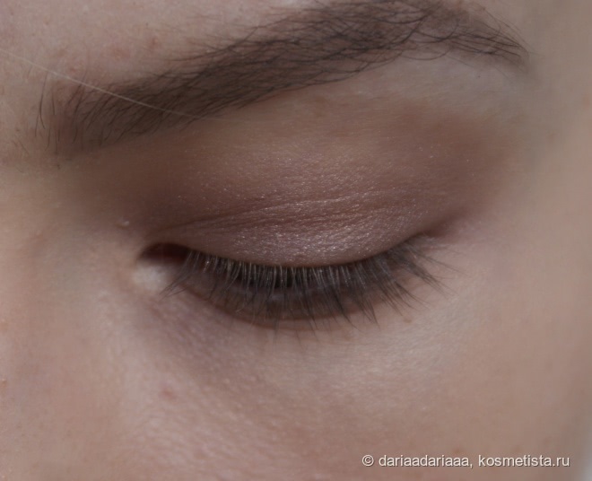 Artdeco Pearl Eye Shadow #05, 16, 17