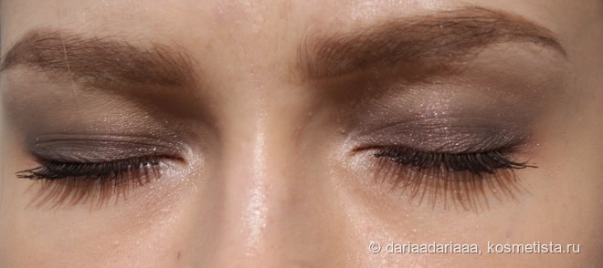 Artdeco Pearl Eye Shadow #05, 16, 17
