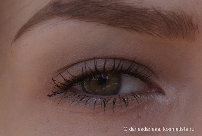 Artdeco Pearl Eye Shadow #05, 16, 17