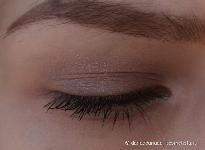 Artdeco Pearl Eye Shadow #05, 16, 17