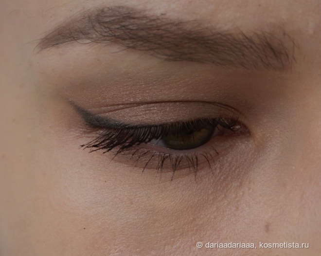 Artdeco Pearl Eye Shadow #05, 16, 17