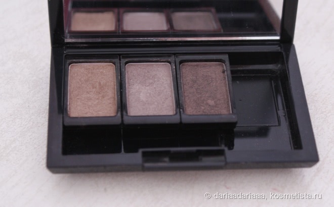 Artdeco Pearl Eye Shadow #05, 16, 17