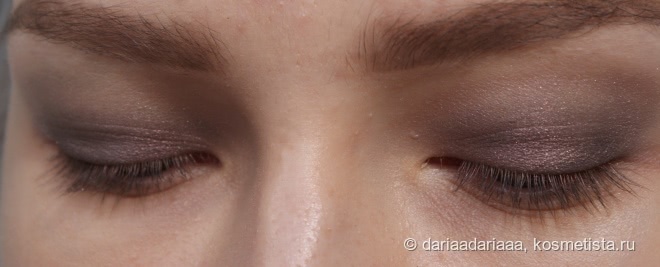 Artdeco Pearl Eye Shadow #05, 16, 17